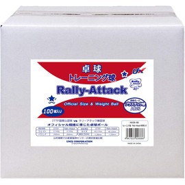 UNIX NX2888 Table Tennis Practice Balls Rally Attack 100 Pack White