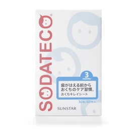 SODATECO Baby Toothpaste Sheets, 30 Packets (60 Sheets), Sunstar, Baby Teeth Care, Baby Toothpaste