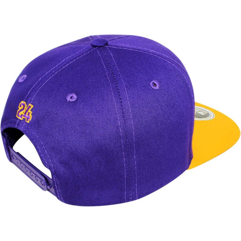 4350 DISTRICT Men's Adjustable Cotton Snapback Cap 10 (N21LEG11 PURGLD)