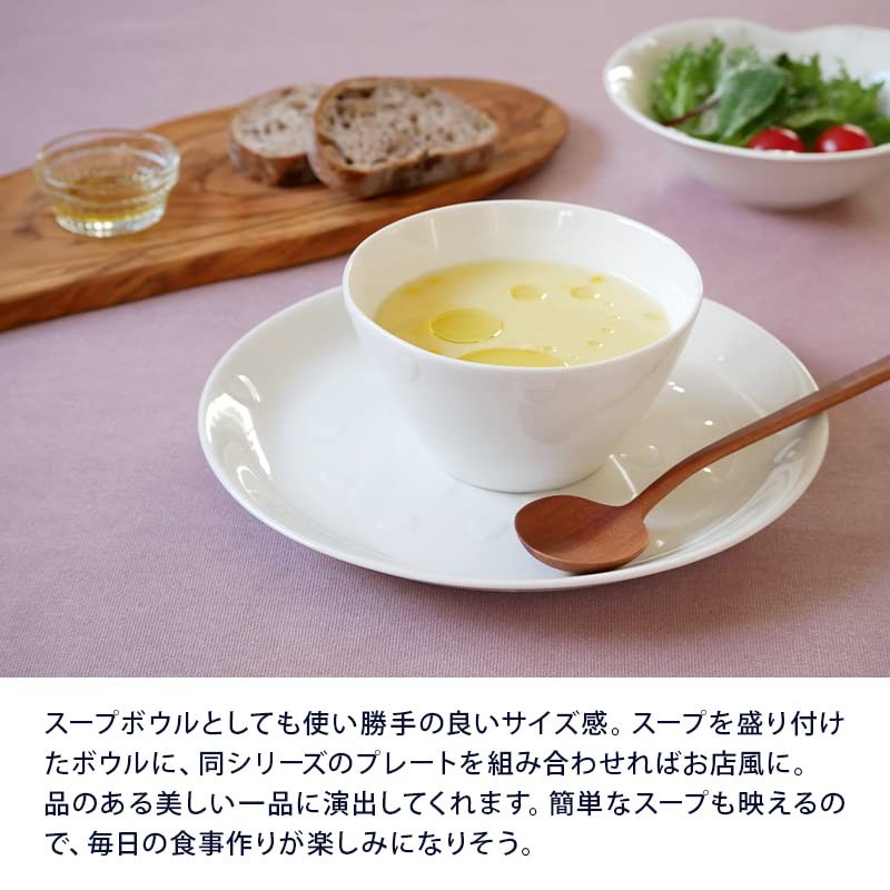 Tableware East 712-005 Mini Bowl, 4.9 inches (12.5 cm), Heart,