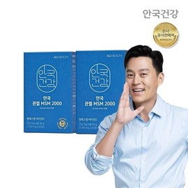 Anguk Health Joint MSM MSM 2000 60 tablets 2 boxes (2 months supply) 563865 / 안국건강 관절 MSM 엠에스엠 2000 60정 2박스 (2개월분) 563865