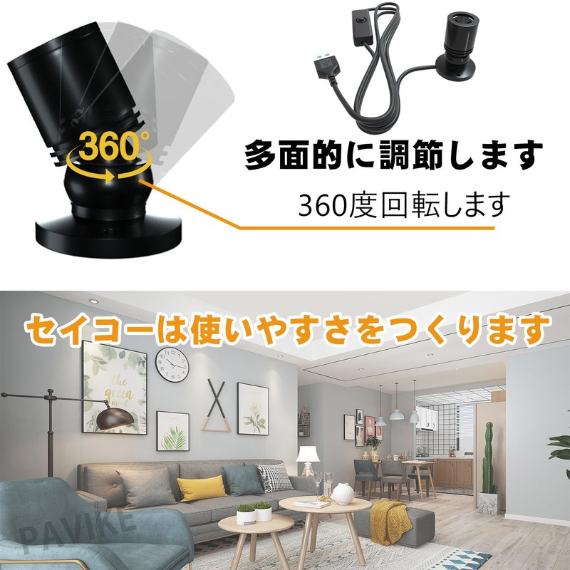 Mini Spotlight Small Downlight Angle Adjustable Multipurpose LED Light Mini
