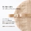 Hanabu Underarm Sweat Pads (2 Pack) Organic Cotton, Reusable for