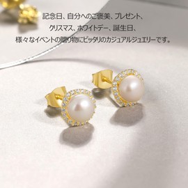 Pearl Earrings, Small Earrings, 925 Silver, Hypoallergenic, Cultured Freshwater Pearls, Round, Sun, White, Rose Gold, Gold, Rose Gold Sterling Silver Silver, Pearl