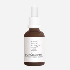 Mbeka Mbeca Arguillo Shellkraut Whitening Ampoule 15ml + Sample Argulo Brenessel 15ml / 엠베카 아르길로 쉘크라우트 미백 앰플 15ml+샘플 아르길로 브레네셀 15ml