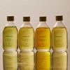 Aromatica Body oil to help you relax completely and let