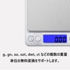 Digital Scale, Digital Scale, Kitchen Scale, Cooking Scale, 0.04 oz