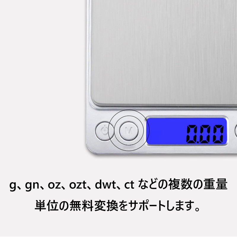 Digital Scale, Digital Scale, Kitchen Scale, Cooking Scale, 0.04 oz