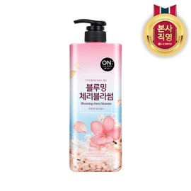 LG Household & Health Care On The Body Flower Cherry Blossom Body Wash 900g x2
