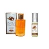 Al Rehab - Choco Musk EDP (50ml):_50ml + 10ml roll-on