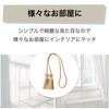 Felimoa Curtain Tassels, Rope Tassels, Curtain Tiebacks, Total Length: Approx.