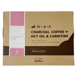 Relief Life Charcoal Coffee MCT Oil Carnitine Stick 3g 20 pieces 1 piece / 릴리프 라이프 차콜 커피 MCT 오일 카르니틴 스틱 3g 20개입 1개
