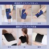 KingPavonini Icing Supporter, Adjustable Knee, For Cold and Hot Use,