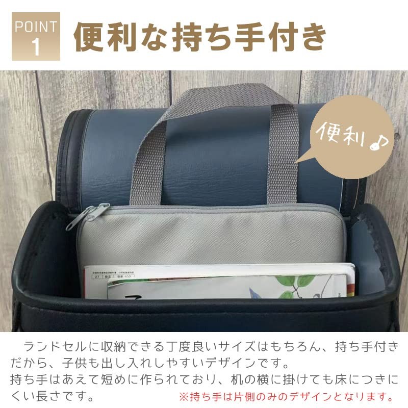 Tablet Case 11.6 inch Equivalent Compatible with School Bag, Waterproof,