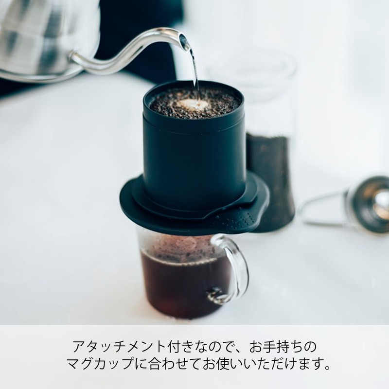 Hario "Cafeor" Mesh Coffee Dripper, Size 01, Black