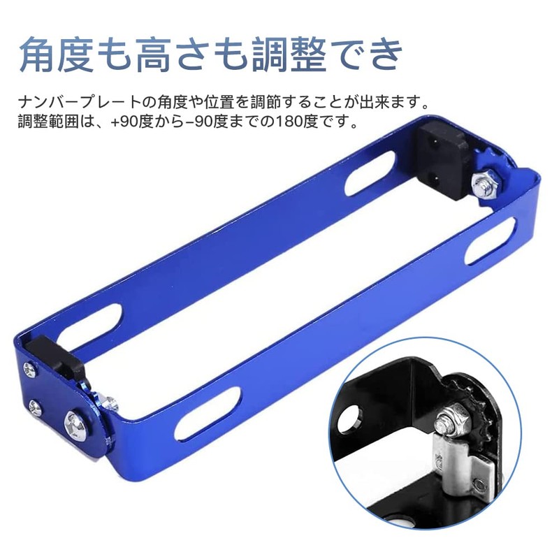 DFsucces Motorcycle License Plate Bracket, Stainless Steel, Easy Installation, Universal