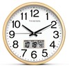 TIMESS Wall Clock, 16 Inch Non-Ticking Silent Battery Operated Quartz