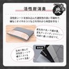 Astro 171-05 Activated Charcoal Deodorizing Feather Duvet Storage Bag, Single,