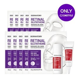 Dermatory 레티날 글루타치온 광채겔 마스크 10매 기획 사은레티날크림미니+레티날토너미니 Retinal Glutathione Brightening Gel Mask 10-Piece Set with Free Gifts: Retinal Cream Mini + Retinal Toner Mini