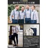 [SOU & RIRE] Suspender Bowtie Set "2 Pcs/Y-Shape/3-Point Clips", white
