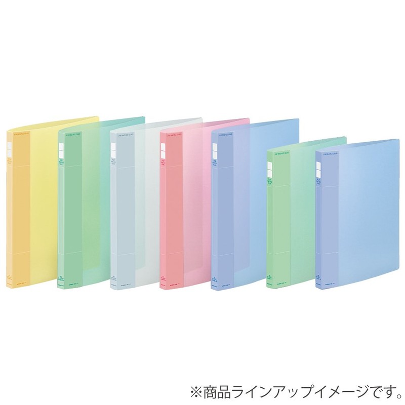 コクヨ ファイル ポップリングファイル スリム PPシート表紙 A4 100枚収容 透明 フ-PS410T