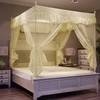 Square Steel Frame Mosquito Net with Frill Decoration Mosquito Net (150x200cm) (Beige)