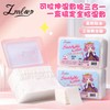 Love My Lifetop Stretchable Wet Compressed Cotton Toner Pads, 222-Count Box Free Size/Sy682 (222 pieces) 10ea