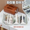 Travel Foldable Cosmetic Pouch: Transparent Multi-Pocket Makeup Organizer with Separate Storage Roll Pouch Black 10ea