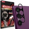 OVER's ガラスザムライ Xperia1 Ⅶ マーク7 用 カメラフィルム エクスペリア マーク7 SO-51-F