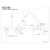 Kingston Brass KS214M High Arch Spout for Wall Mount Kitchen