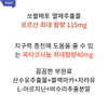 30 capsules of high-content Saw Palmetto Max Octacosanol from the
