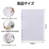 40 Sheets 6-Hole Refills for A5 Notebooks, Removable Release Paper