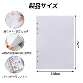 40 Sheets 6-Hole Refills for A5 Notebooks, Removable Release Paper Sheets, Compatible with Personal Organizers, Loose-Leaf Notepad Mount, Seal Pad