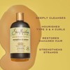SheaMoisture Strengthen and Restore Shampoo Pure Jamaican Black Castor Oil