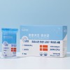 Kinderbrize Strong Kids Lactic Acid Bacteria 3g×30 Packets 90g Calcium
