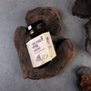 JQ 배도라지 생강 농축액 (병) 240g Bodhi Root Ginger Concentrate