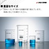 As One Beaker 30mL /2-5091-01