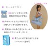 MESRINA Pool Bag, Girls, Elementary School, Beach Bag, Swim Bag,
