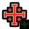 Jerusalem Cross Crusaders Hook Patch (3D PVC Rubber-Glow Dark)