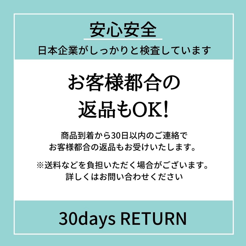 Pukana Stainless Steel Cold Insulated (15.9 fl oz (450 ml,