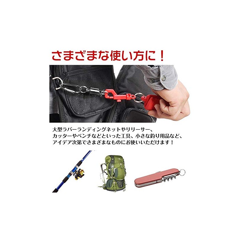 Thumppercy Magnetic Releaser, Carabiner with Hook, Magnet, Load Capacity 8.8