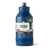Manna Push Stainless Steel Bottle with Push-open Locking Lid and