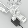 Extension Cord, Thin, 2.6 ft (7 m), White, Swing Plug,