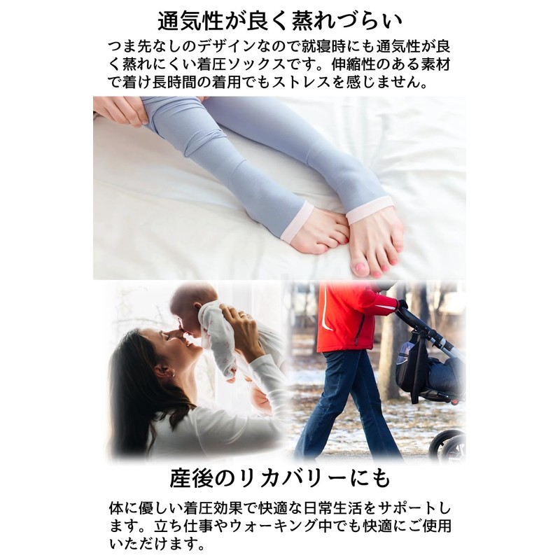 [bumbee] Compression Socks, Pregnant Women, Maternity Women's, Night, S/M, L,