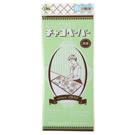 チャコペーパー チャコパー両面 大 青 70x28 [22] F4-8