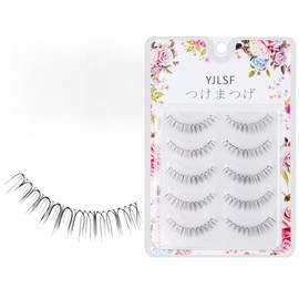 A05 False Eyelashes, 3D, 5 Pairs Natural Eye Butt Eyelashes, Handmade, Reusable Eyelashes, Long Lasting, Natural, Waterproof, Ultra Lightweight, For Everyday Use, Actress Eyelashes, Thin Makeup,