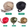 Goods Land GD-TPENCHO-KA Tarp Extension Belt, Streamlined 12.2 x 0.8