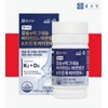 Chong Kun Dang Vitamin K2 Effectiveness D3 Nutrient Bone Formation