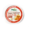 Korean Canned Kimchi, Napa Cabbage Kimchi, Naturally Fermented, Non-GMO, No