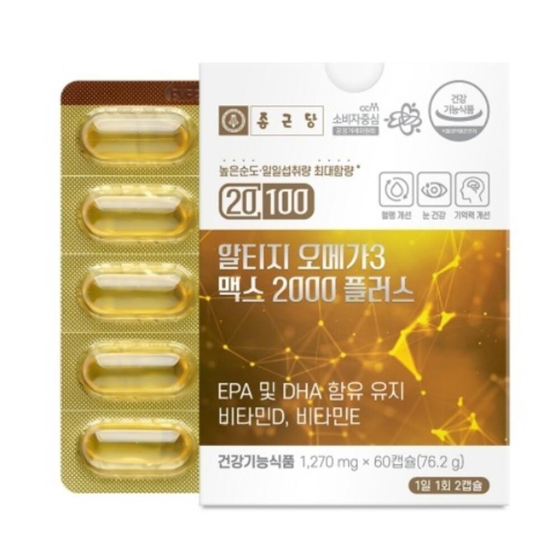Chong Kun Dang Altize Omega 3 2000 may help improve
